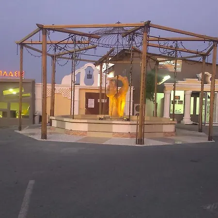 Nouvelle Oreókasztro